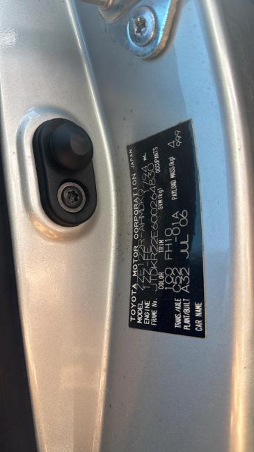 toyota Corolla 2006 Parts & Wrecking