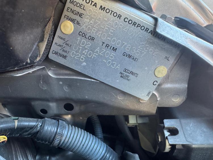 toyota Estima 2015 Parts & Wrecking