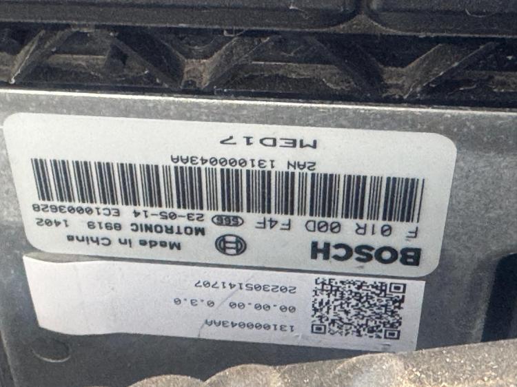 chery Tiggo 7 Pro 2024 Parts & Wrecking
