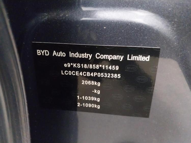 byd Dolphin DYNAMIC Jan 2024 Parts & Wrecking