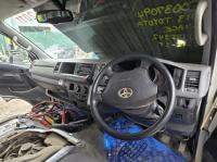 2013 Toyota Hiace TRH COMMUTER image 6