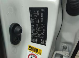 2015 Toyota Kluger GSU50/GSU55 image 6