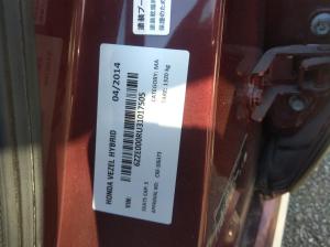 2015 Honda Hr V LEB image 6