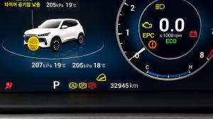 2025 Chery Tiggo 4 NONPRO 1.5T AUTO (NON-HYBRID) CVT FWD ULTIMATE image 6