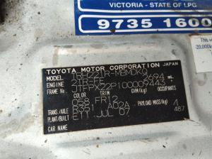 2007 Toyota Hiace TRH/KDH image 6