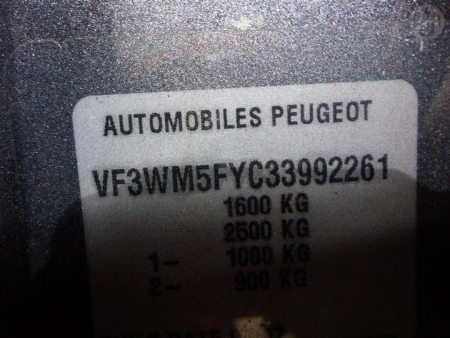 peugeot 207 GTI A7 2007 Parts & Wrecking