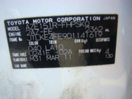 toyota Rukus May 2011 Parts & Wrecking