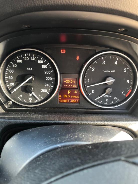 bmw 320i E90 2008 Parts & Wrecking