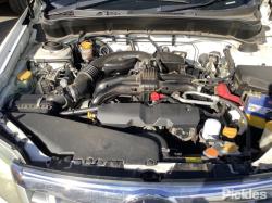 2012 Subaru Forester SH image 7