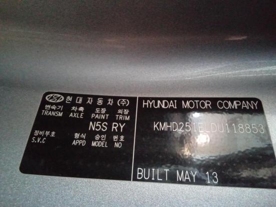 hyundai I30 ACTIVE May 2013 Parts & Wrecking