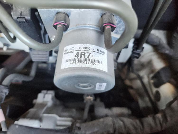 hyundai Accent 2016 Parts & Wrecking