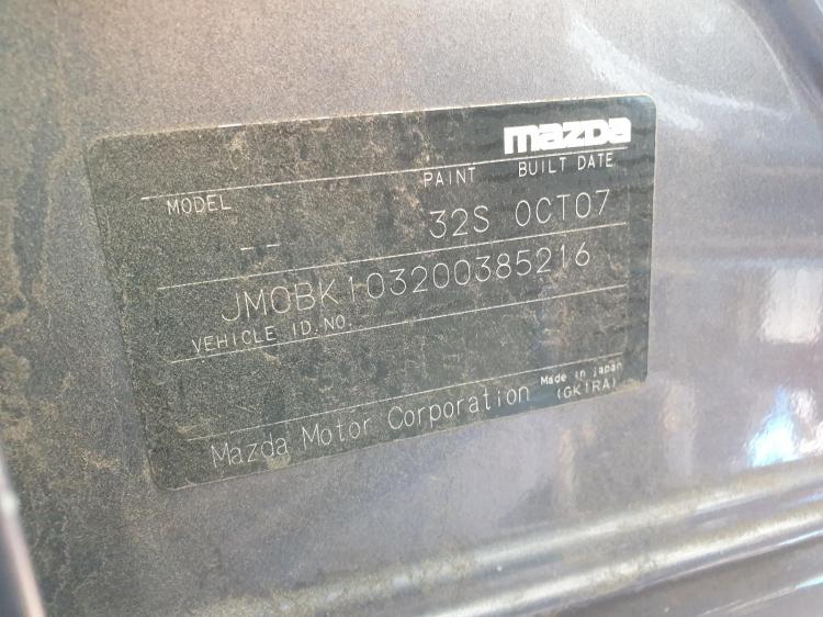 mazda 3 2008 Parts & Wrecking