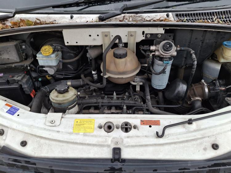 ldv V80 Feb 2018 Parts & Wrecking