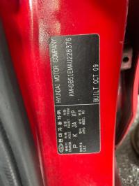 2010 Hyundai I30 image 7