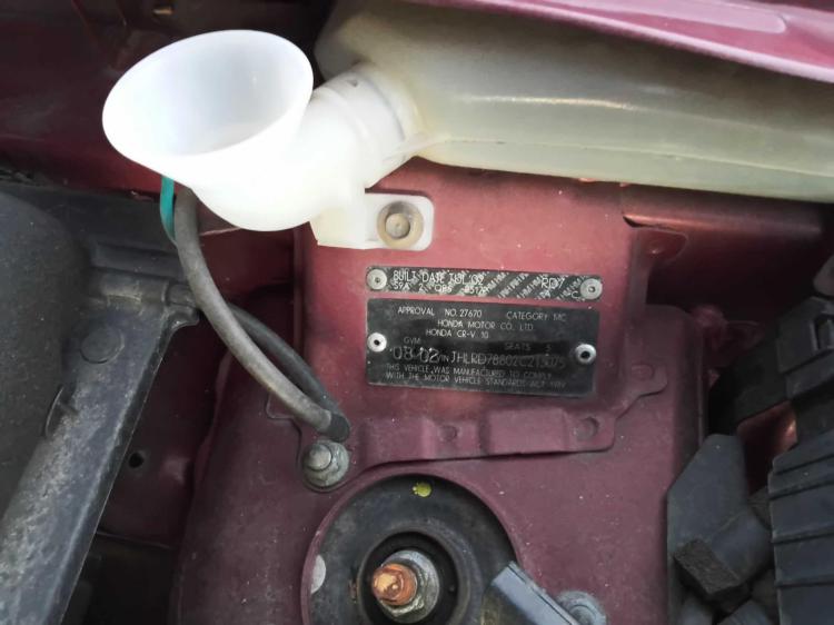 honda Cr V SPORT Aug 2002 Parts & Wrecking