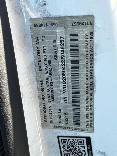 bmw C200 Feb 2015 Parts & Wrecking