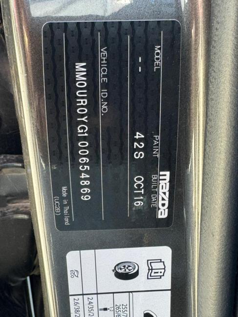 mazda Bt 50 Oct 2016 Parts & Wrecking