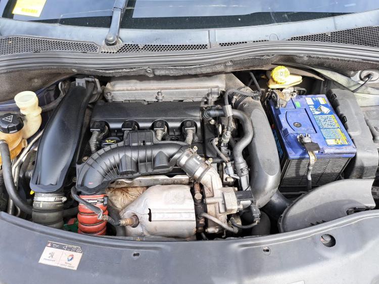 peugeot 208 Jan 2013 Parts & Wrecking