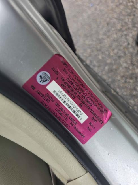 nissan Skyline 2003 Parts & Wrecking