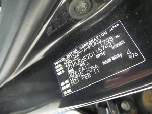 2011 Toyota Corolla ZRE152 image 7