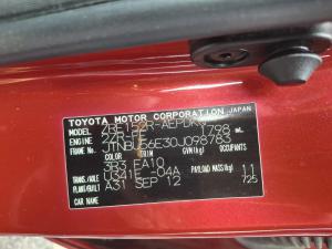 2011 Toyota Corolla ZRE152R image 7