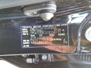 2019 Toyota Corolla ZWE211R image 7