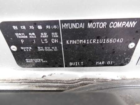 hyundai Elantra 09 2001 Parts & Wrecking
