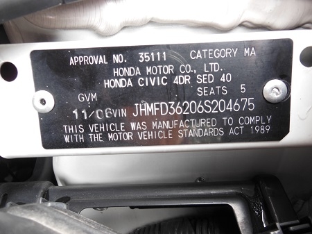 honda Civic Nov 2006 Parts & Wrecking