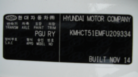 hyundai Accent Nov 2015 Parts & Wrecking