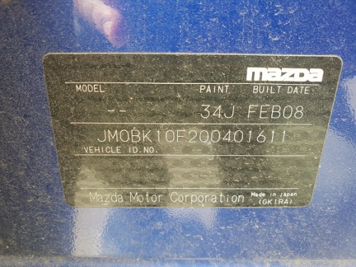 mazda 3 2008 Parts & Wrecking