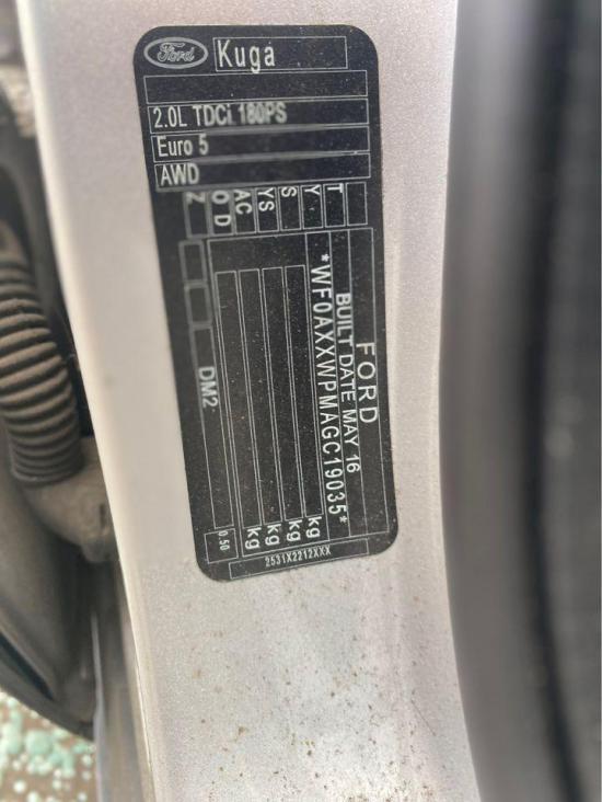 ford Kuga 2016 Parts & Wrecking