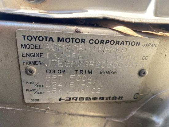 toyota Avensis 2002 Parts & Wrecking