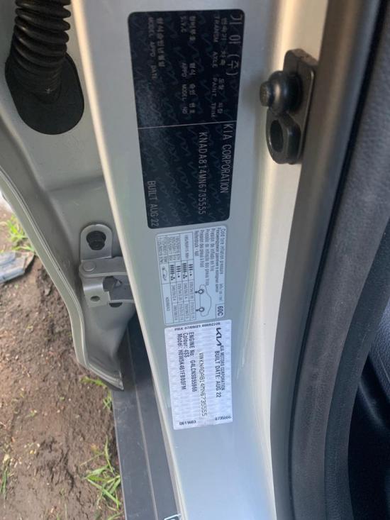 kia Stonic 2023 Parts & Wrecking