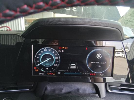 hyundai 130 CN7 N-LINE May 2022 Parts & Wrecking