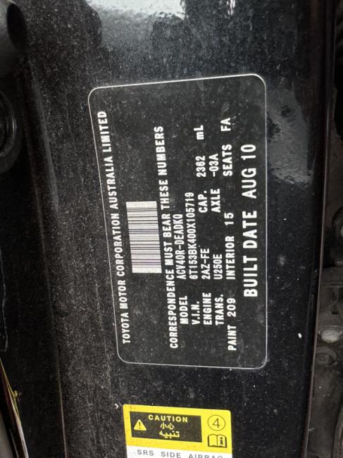 toyota Camry Aug 2010 Parts & Wrecking