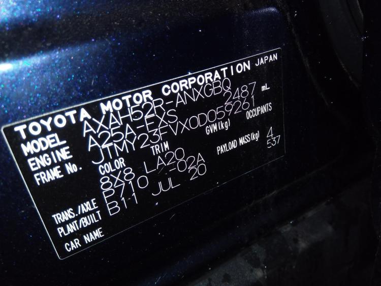 toyota Rav4 AXAH52R Jul 2020 Parts & Wrecking