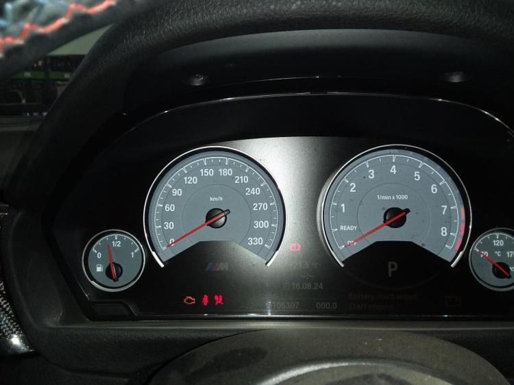 bmw M4 F82 Aug 2015 Parts & Wrecking