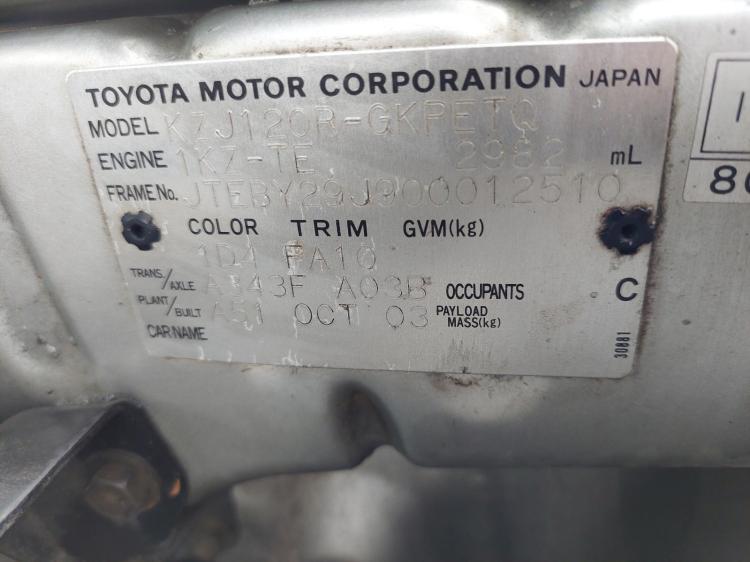 toyota Prado GX 2003 Parts & Wrecking
