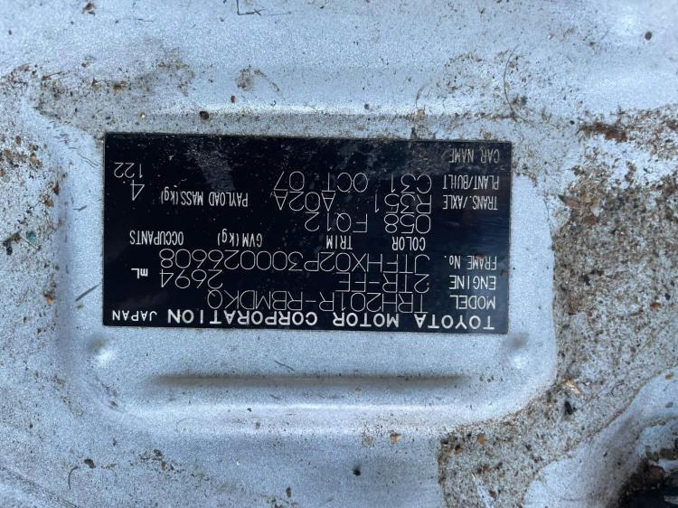 toyota Hiace 2007 Parts & Wrecking
