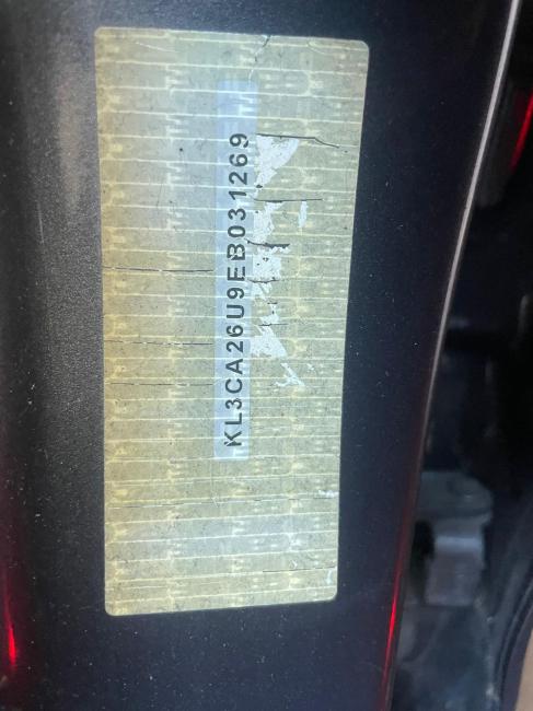 holden Captiva 2014 Parts & Wrecking