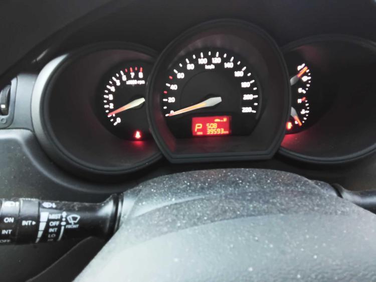 kia Rio S Feb 2014 Parts & Wrecking
