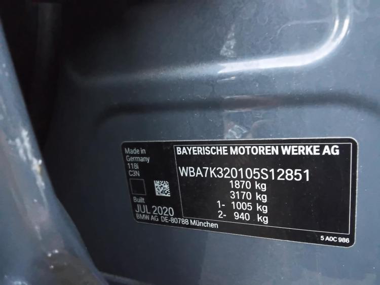 bmw 1 Series 118I Jul 2020 Parts & Wrecking