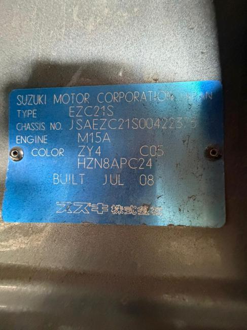 suzuki Swift 2008 Parts & Wrecking