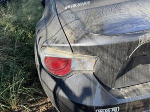 2015 Toyota 86 image 8