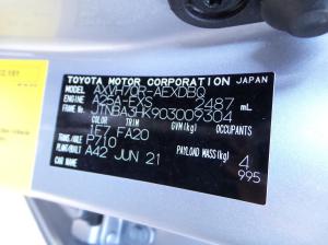 2021 Toyta Camry XV70 image 8