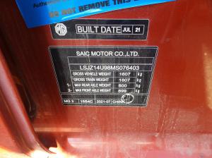 2022 Mg Mg3 SZP1 image 8