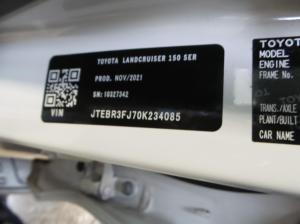 2022 Toyota Prado 150 image 8