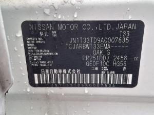 2022 Nissan Xtrail T33 image 8