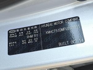 2014 Hyundai Accent RB image 8