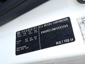 2014 Kia Rio UB image 8